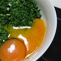 韭菜煎鸡蛋的做法图解1
