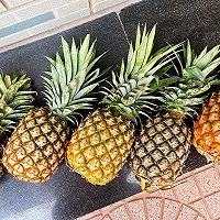 极简版凤梨酥的做法图解1