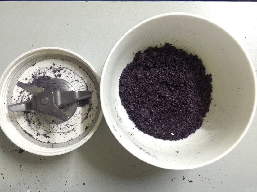 “蒸蒸”好吃的黑米糕的做法图解2
