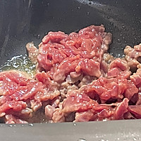 #美味开学季#青菜炒牛肉的做法图解2