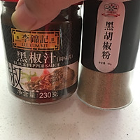 黑胡椒杏鲍菇牛肉的做法图解4
