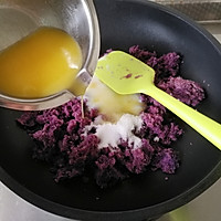 微甜紫薯拉丝仙豆糕-烤箱版的做法图解2