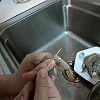 小西芹炒虾仁的做法图解1