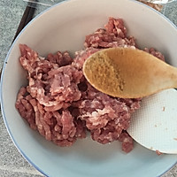 皮蛋瘦肉粥，简易版的做法图解3
