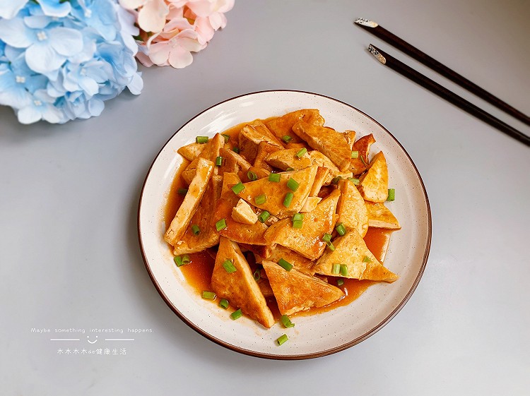 茄汁豆腐的做法