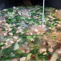 家常豆腐羹的做法图解9