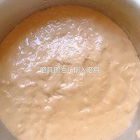 红枣发糕教程的做法图解7