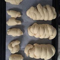 火腿面包的做法图解7