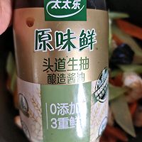 #加油 法国#简单营养又美味的【莴笋炒虾仁】的做法图解9