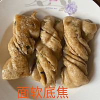 玉米面黑麦花卷≈煎≈蒸的做法图解14