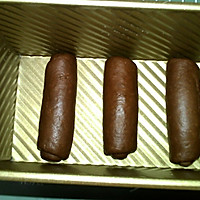 #爱好组-高筋# 可可淡奶油面包的做法图解9