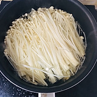 #酸汤肥牛 餐厅同款的做法图解2