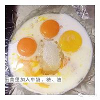 【一马妈妈辅食】黑米糕的做法图解7