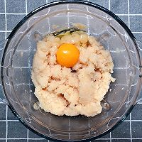 非油炸#自制低卡麦乐鸡块的做法图解7