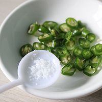 #美食新势力#茄子新吃法——自制蛋香茄饼的做法图解15