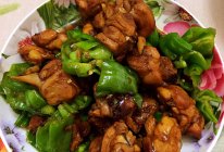 红烧鸡块的做法