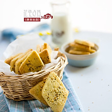 【玄米茶酥饼干】清香雅致的休闲点心