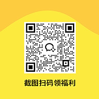 辣炒刀削面的做法图解9