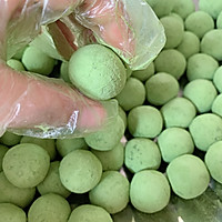 青汁丸的做法图解9