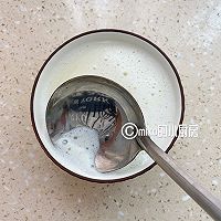 豆乳布丁的做法图解5