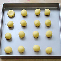 碧根果饼干的做法图解9