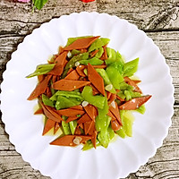 青椒炒火腿肠的做法图解9