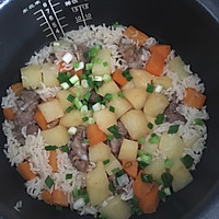 排骨杂蔬焖饭#美的初心电饭煲#的做法图解6