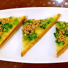 【皮宝宝辅食记】蔬菜吐司