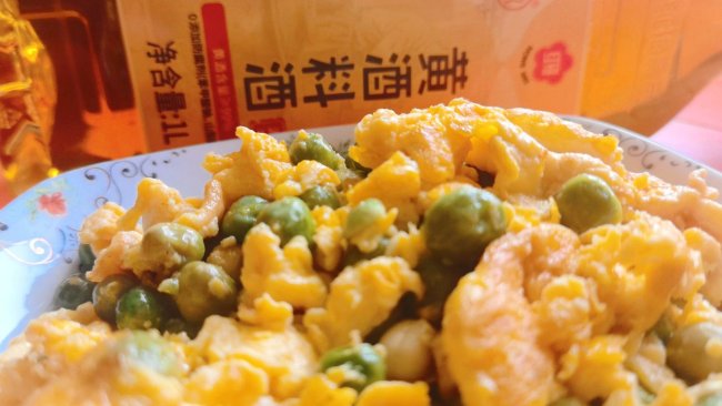 #红梅黄酒料酒家宴争霸赛#豌豆米炒蛋的做法