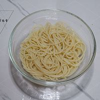 芹香牛油果意面#雀巢营养早餐#的做法图解3