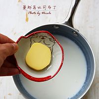 蔓越莓吐司布丁 #ocean spray蔓越莓#的做法图解4