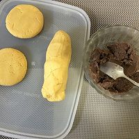 南瓜芝麻饼的做法图解3