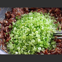 翠玉芹菜海米饺子的做法图解18
