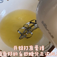 芝士奶酪蛋糕（8寸）的做法图解9