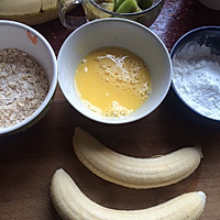 香蕉燕麦脆的做法图解1