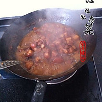 红烧小炖肉的做法图解8