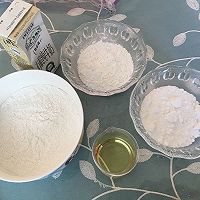 雪媚娘的做法图解1