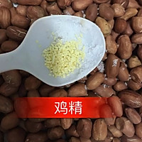 酥皮花生米的做法图解3