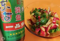 #东古525掌勺节#凉拌樱桃红萝卜的做法