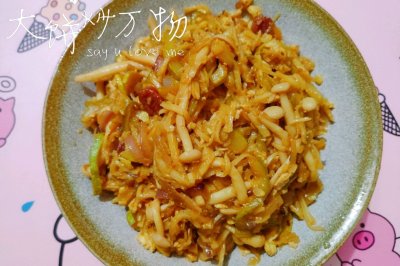 大饼炒万物～