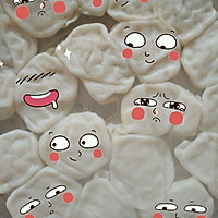 猪肉蒜黄白菜饺子的做法图解12