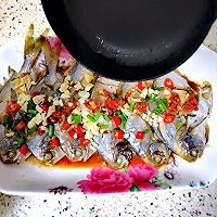 清蒸小鲳鱼的做法图解16