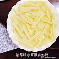 麻辣薯条的做法图解4