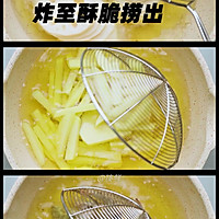 香辣干锅虾的做法图解3