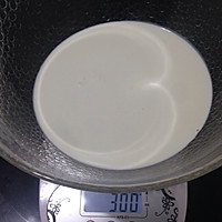奥利奥牛奶雪糕的做法图解3