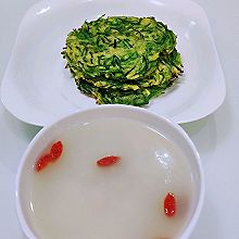 田野间的美味-小蒜饼