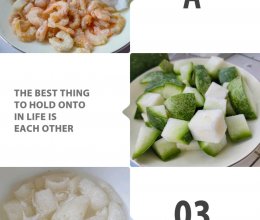 冬瓜干贝竹荪汤的做法