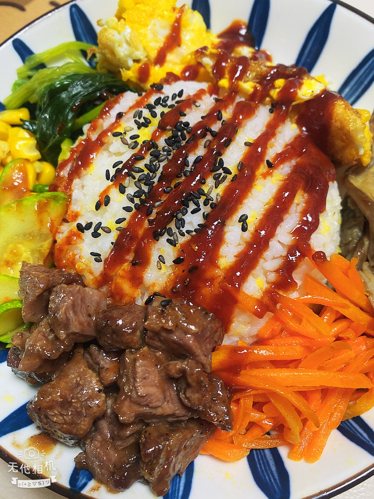 韩式拌饭的做法