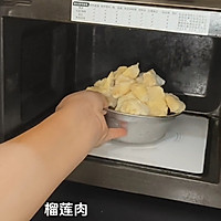 榴莲蛋糕的做法图解9