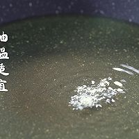 锅包肉的做法图解4